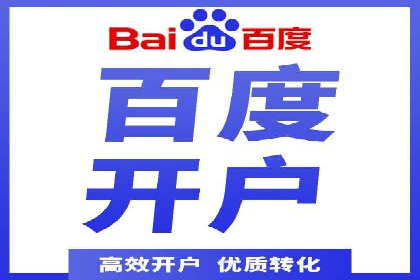 知乎信息流广告投放案例：打造品牌知名度