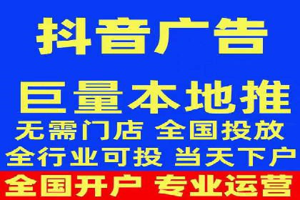 百度信息流广告案例：揭秘广告投放策略